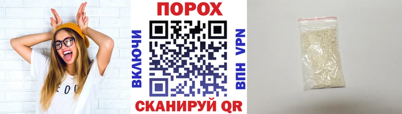 Amphetamine Premium  Купить закладки  Гремячинск 