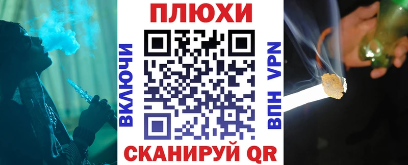 Купить где  Гремячинск  ГАШИШ Premium 
