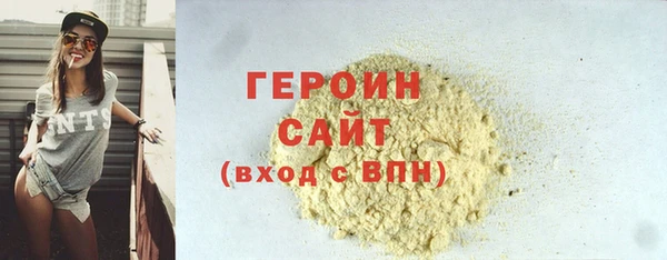 СК Беломорск