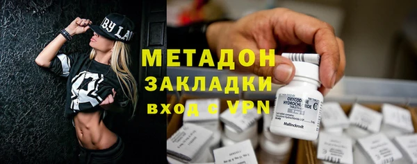 меф Баксан