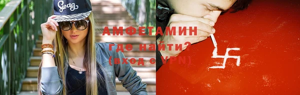 круглые Белокуриха
