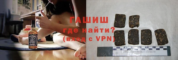 меф Баксан