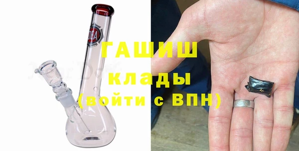 меф Баксан