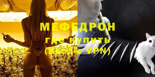 spice Белоозёрский