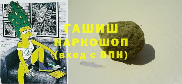 spice Белоозёрский