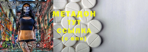 меф Баксан