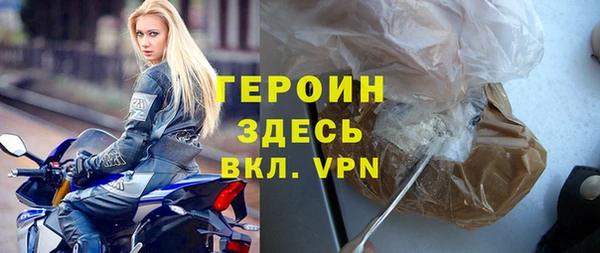 меф Баксан