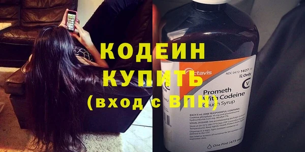 меф Баксан