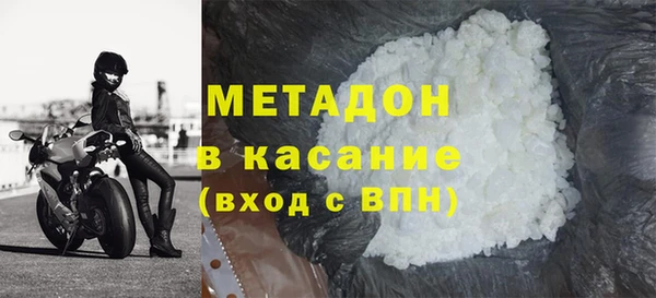 меф Баксан